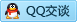 QQ在线咨询2972018095